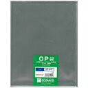 コスモスインターナショナル プリント袋 OP袋 OP-810 100枚 OP810(2)