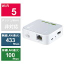 TPLINK 無線LANモバイルルータ AC750 ワイヤレス トラベルルーター TL-WR902AC ホワイト 400Mbps〜 /ac/n/a/g/b TLWR902AC