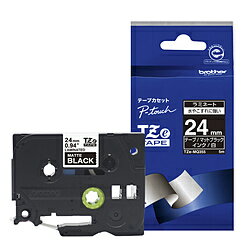 brother(ブラザー) ピータッチ(P-touch) おしゃれテープ(マットブラック(つや消し)/白文字/24mm幅) TZe-MQ355 TZe-MQ355 TZEMQ355 brother(ブラザー) ピータッチ(P-touch) おしゃれテープ(マットブラック(つや消し)/白文字/24mm幅) TZe-MQ355 TZe-MQ355 TZEMQ355