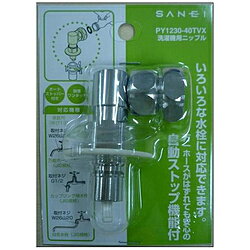 եޥåסǥ륳쥯㤨ֻɿ ѥ˥åץ PY123040TVX PY123040TVX 864ۡפβǤʤ2,130ߤˤʤޤ