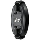 Nikon(ニコン) 55mm スプリング式レンズキャップ LC-55A LC55A