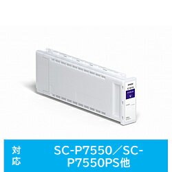 EPSON(エプソン) 【純正】 SC18V70 純正プリンターインク バイオレット SC18V70