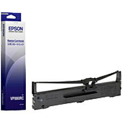 EPSON(エプソン)  VP880RC 純正プリンターインク IMPACT-PRINTER（インパクトプリンター） 黒 VP880RC