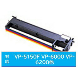 EPSON(エプソン)  VP600CRC 純正プリンターインク IMPACT-PRINTER（インパクトプリンター） カラー VP600CRC