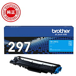 乐天商城 - brother(ブラザー) 【純正トナー】TN-297C 大容量トナーカートリッジ（シアン） TN297C