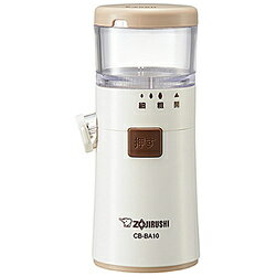 ZOJIRUSHI(象印マホービン) ごますり器(乾電池式) CB-BA10(WA) CB-BA10-WA ホワイト CBBA10