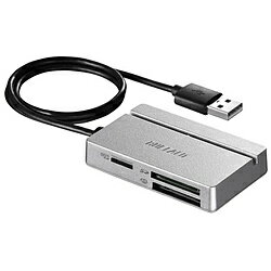 BUFFALO(バッファロー） USB2.0 マルチ