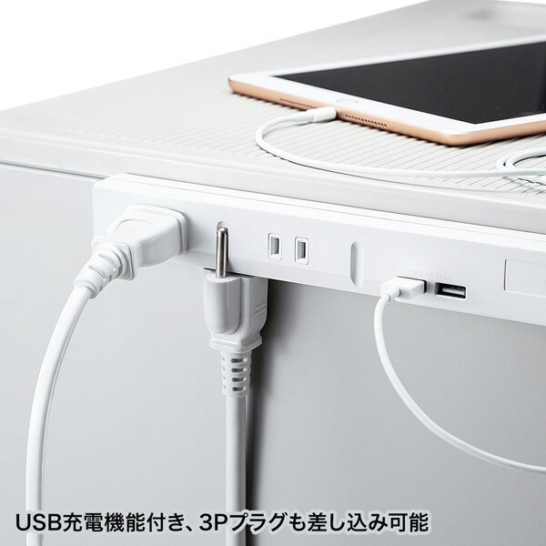 SANWA SUPPLY(サンワサプライ) スリムUSB充電機能付きタップ TAP-SLIM5U-3 TAPSLIM5U3 3
