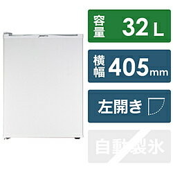 デバイスタイル 冷蔵庫 ホワイト RA-P32L-W [1ドア /左開きタイプ /32L] RAP32LW 【852】