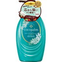 T Cocopalm(RRp[)|lVAXpg[gg480ml RRp[