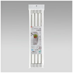 レック たためるシンクスライドラック K00101 K00101