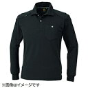 コーコス コーコス 長袖ポロシャツ G-9118 13ブラック M G-9118-13-M G911813M