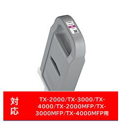 Canon(キヤノン) 【純正】 PFI-710M 純正プリンターインク マゼンタ PFI710M Canon(キヤノン) 【純正】 PFI-710M 純正プリンターインク マゼンタ PFI710M