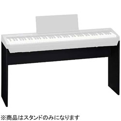 ROLAND FP-30専用スタンド（ブラック） KSC-70-BK KSC70