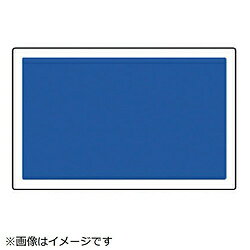 ユニット ユニット　＃サインタワー用角表示　青無地　透明PET樹脂　207×356 887-749 8156 887749