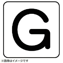ユニット ユニット　配管ステッカー　G（中）　アルミ　60×60　10枚組 AS.25.7M 8156 AS.25.7M