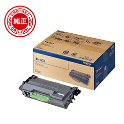 brother(ブラザー) TN-63J 純正トナー TN63J