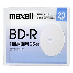 maxell 録画用ブルーレイディスクBD-R 20枚パック BRV25WPE.20SBC BRV25WPE.20SBC