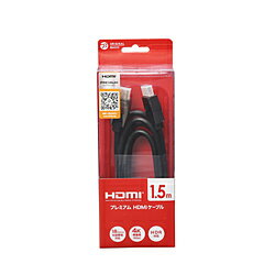乐天商城 - ORIGINAL BASIC プレミアムHDMIケーブル [1.5m /HDMI⇔HDMI /スタンダードタイプ /イーサネット対応] PRM HDMI 1.5PB PRMHDMI15PB