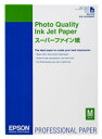 EPSON(エプソン) 【純正】 スーパーファイン紙(薄口)KA230NSF KA230NSF