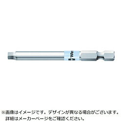 WERA社 3868/4　ステンレスビット　スクエア3X89　071099 71099
