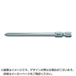 WERA社 Wera　851／4Z　ビット　＋1X152　059766 059766