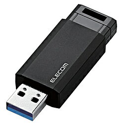ELECOM(エレコム) MF-PKU3016GBK　USBメモリー [USB3.1(Gen1)対応/ノック式/オートリターン機能付/16GB/ブラック] MFPKU3016GBK [振込不可]
