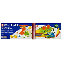 Crayons - サクラクレパス [クレパス] ニュ-クレパスかくがた25色 NEP25 NEP25