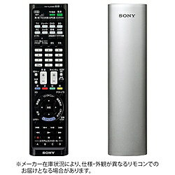 楽天ソフマップ　デジタルコレクションSONY（ソニー） 学習機能付きAVリモコン RM-PLZ530D S シルバー RMPLZ530DS