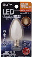 ELPA LEDŵ ֥סŵ忧E12ˡLDC1L-G-E12-G301 LDC1LGE12G301