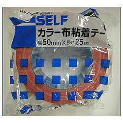 ■展示物仮止め、補強に。■結束・仮止め・万能補修用に。 幅(mm)50mm長さ(m)25m厚さ(mm)0.23mm本体重量(g)330g粘着力(N/10mm)3.3N/10mm素材スフ布＋PET粘着剤ゴム系小荷物・小包、などの包装用に。