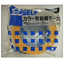 ニトムズ カラー布粘着テープS No.7562（50mm幅×25m・黄） J5432 J5432 【864】