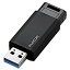 ELECOM(쥳) MF-PKU3064GBKUSB꡼ [USB3.1(Gen1)б/Υå/ȥ꥿ǽ/64GB/֥å] MFPKU3064GBK