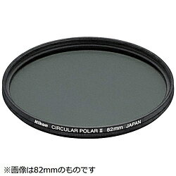 For Special Effects - Nikon(ニコン) 円偏光フィルターII （77mm） 【864】 [振込不可]