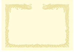 ササガワ OA賞状用紙 雲なし 縦書き用 （A3・100枚）　10-1487 101487