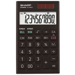 SHARP(シャープ) カラー・デザイン電卓 「手帳タイプ」(10桁) EL-WA21X ELWA21X SHARP(シャープ) カラー・デザイン電卓 「手帳タイプ」(10桁) EL-WA21X ELWA21X