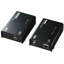 SANWA SUPPLY(サンワサプライ) VGA-EXHDLT HDMIエクステンダー(セットモデル) VGAEXHDLT