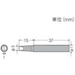 太洋電機産業 PX-2RT-5D グット 替こて先5D型PX2/SVS用 PX2RT5D