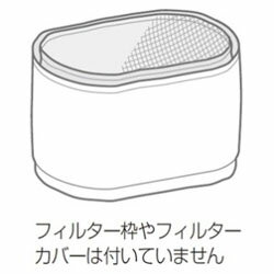 Panasonic(パナソニック) 加湿器用交換用フィルター FE-ZGE07 FEZGE07 Panasonic(パナソニック) 加湿器用交換用フィルター FE-ZGE07 FEZGE07