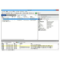 BUFFALO(バッファロー） 【純正】無線LANシステム集中管理ソフトウェア　WLS-ADT WLSADT