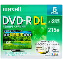 maxell DRD215WPE5S 録画用DVD-R DL 片面2層式ホワイトディスク（CPRM対応） 2〜8倍速 5枚パック DRD215WPE5S 振込不可