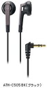 audio-technica(オーディオテクニカ) ATH-C505 ブラック<1.2mコード> インナーイヤー型イヤホン ATHC505BK(2)