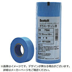 3Mジャパン マスキングテープ（ガラス用）5巻入（幅24mm/長さ18m） Scotch 水色 79H24X18 79H24X18