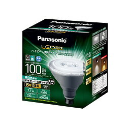 Panasonic(パナソニック) LDR7N-W/HB10 LED電球　ハイビーム電球タイプ ホワイト [...
