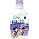 LION 【クリニカ】キッズ リンス グレープ250g〔マウスウォッシュ〕(4)