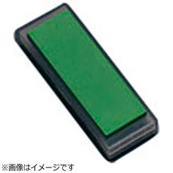新潟ナニワ セラミック砥石 剛研 輝（かがやき）ツイン #400/#1000 ＜ATIB901＞ ATIB901