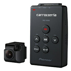 Pioneer(パイオニア) ドライブレコーダー カロッツェリア VREC-DS600 ［Full HD（200万画素） /駐車監視機能付き /一体型］ VRECDS600