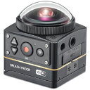 Kodak(コダック) PIXPRO SP3604K 4Kアクションカメラ SP3604K(2)