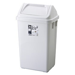 リス リス ホーム＆ホーム スイングペール ワイドタイプ 36DS ＜KPC7202＞ KPC7202