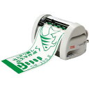 マックス マックス ビーポップ(Bepop)CM-200_2 CM200_2